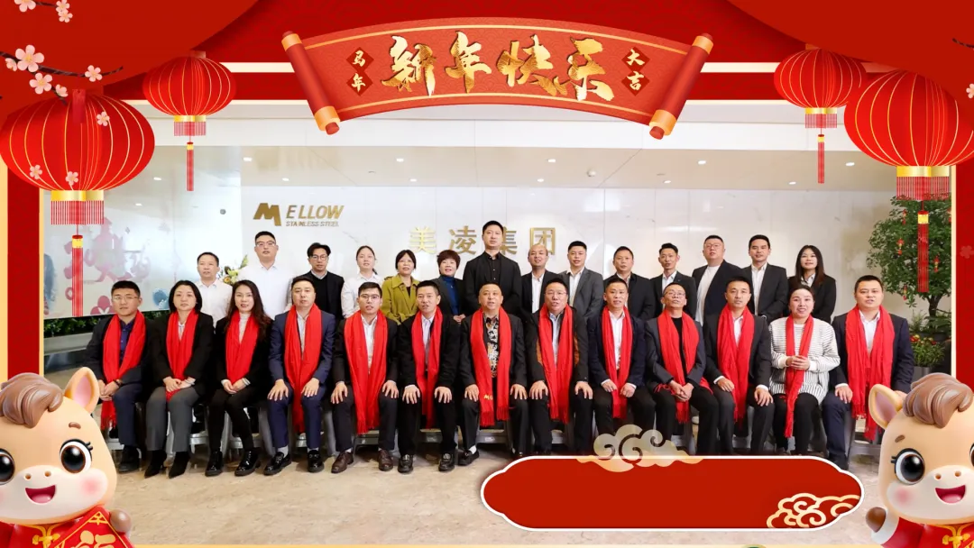 山雨欲来还是轻舟已过?不锈钢市场在“印尼政策扰动”与“清明魔咒”间博弈