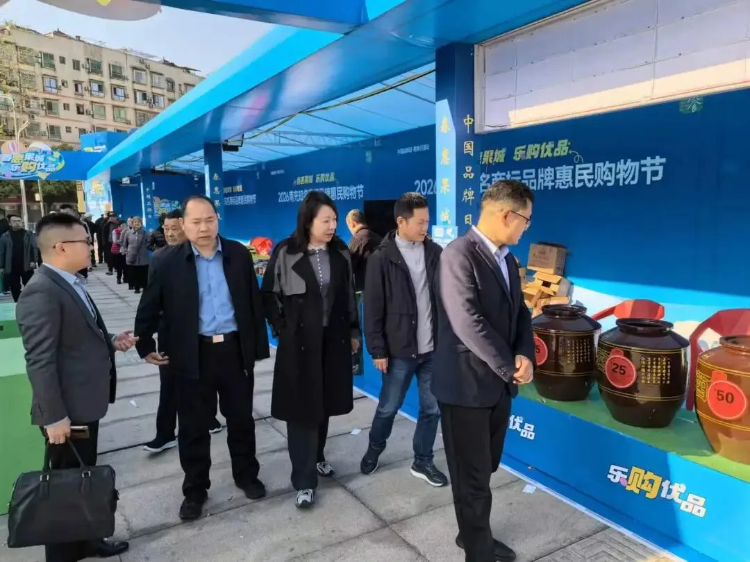 省市场监管局专题调研我市知识产权运用工作