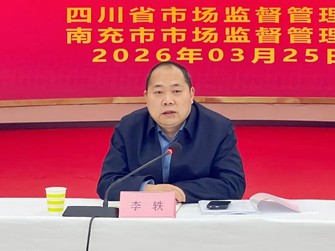 省市场监管局专题调研我市知识产权运用工作