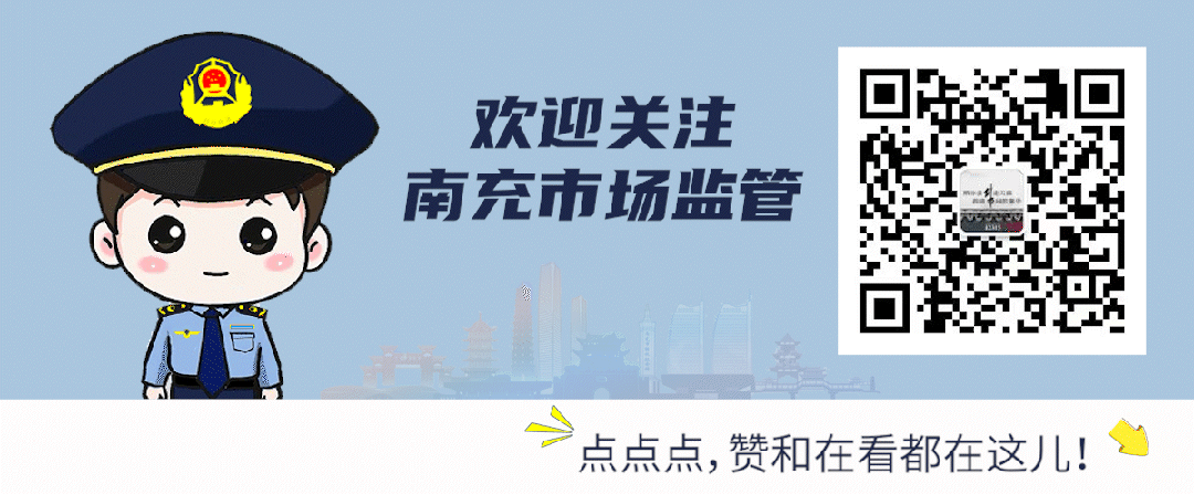 省市场监管局专题调研我市知识产权运用工作