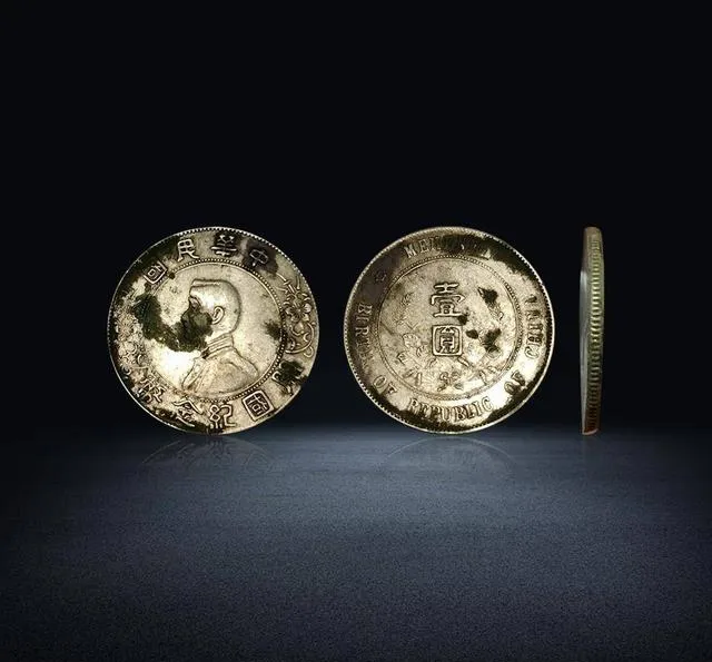 12月孙小头壹元银币市场:人气与价值真相