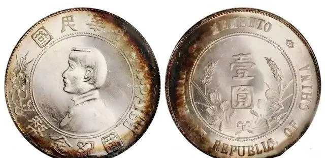 12月孙小头壹元银币市场:人气与价值真相