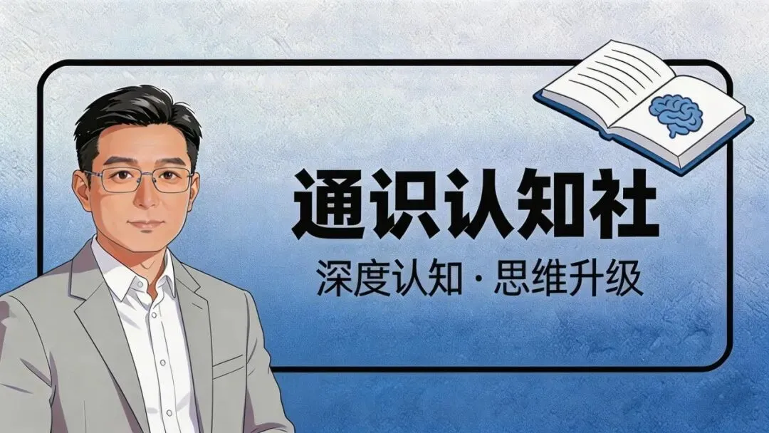 一文读懂中国市场全景图:分类、监管、主体全拆解,看完少走5年弯路