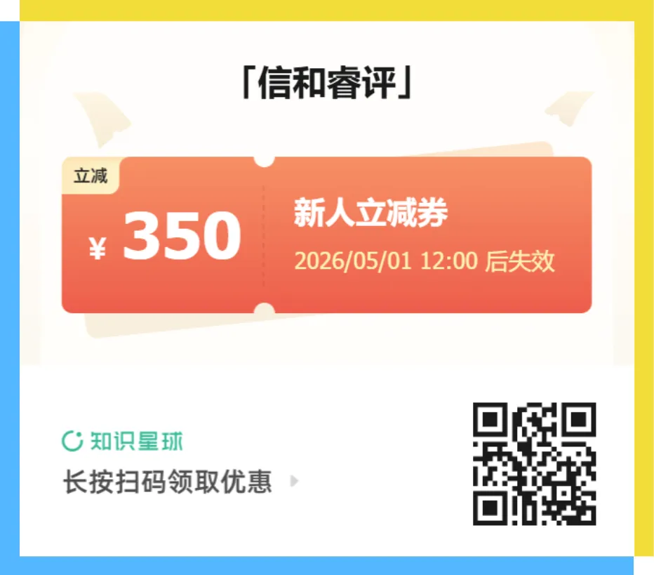 非洲移动支付市场发展潜力巨大