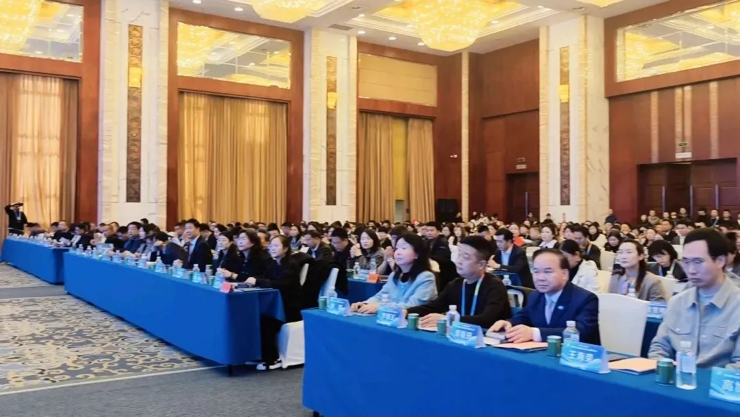 康县文旅亮相丝绸之路文旅营销大会