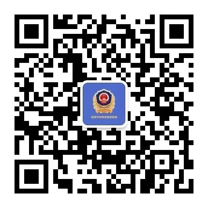 湘潭市市场监管局联合多部门开展春季校园食品安全和膳食经费管理检查