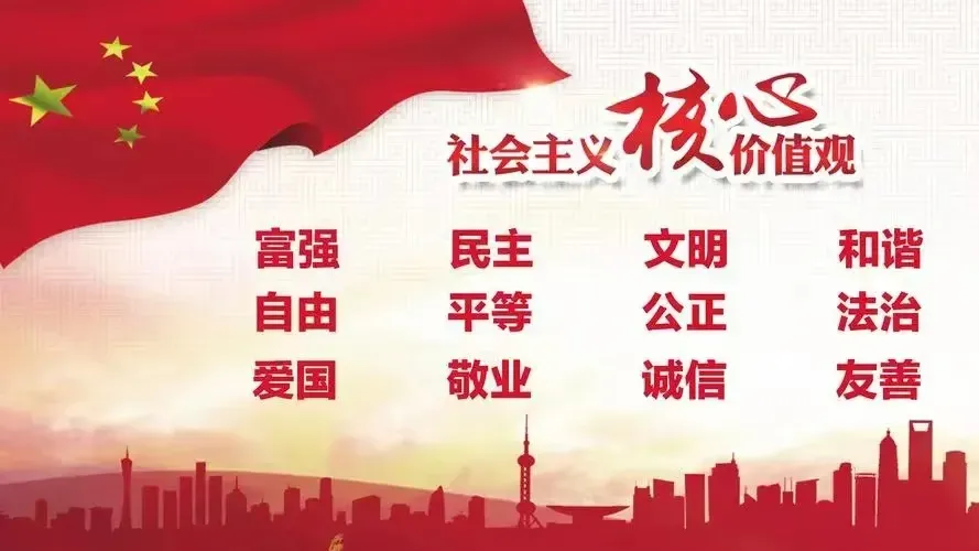 康县文旅亮相丝绸之路文旅营销大会