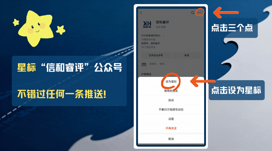 非洲移动支付市场发展潜力巨大