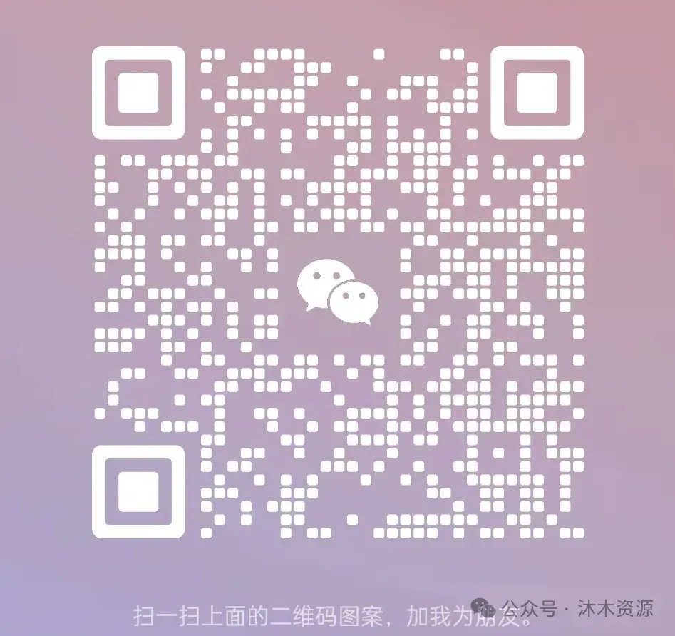 实体同城获客ip孵化陪跑营