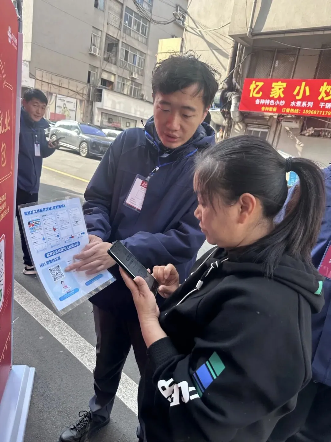 冲刺开门红丨返城营销攻坚瞬间(第28期)