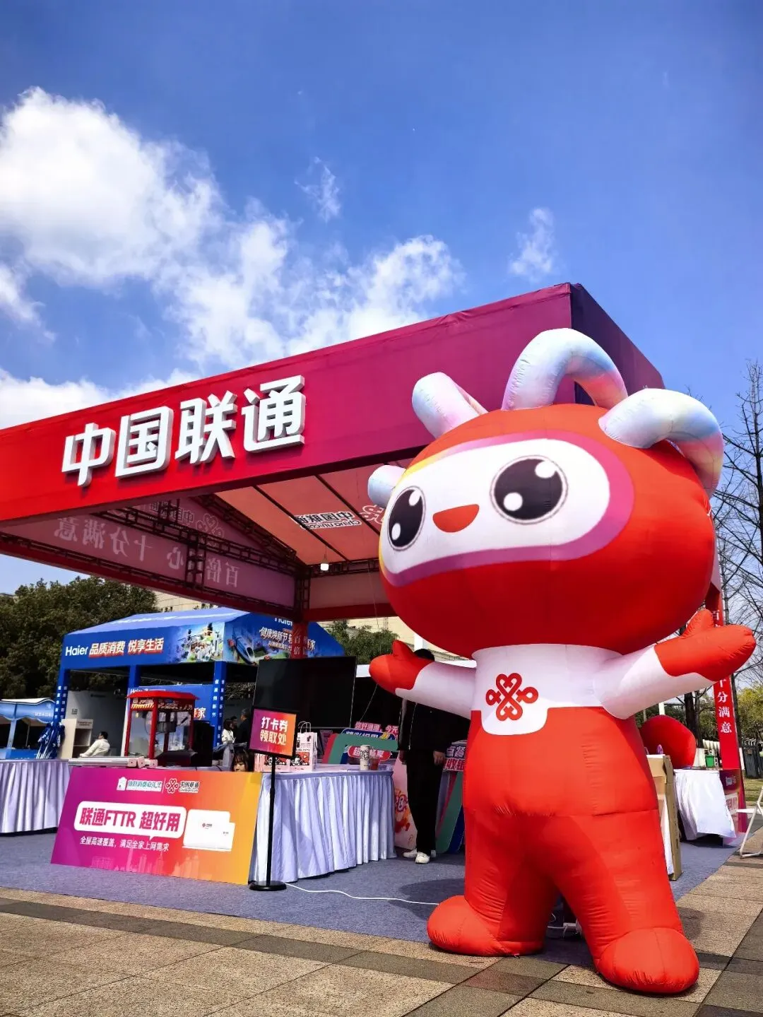 冲刺开门红丨返城营销攻坚瞬间(第28期)