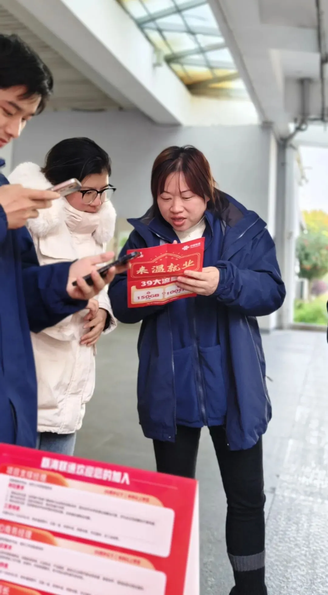 冲刺开门红丨返城营销攻坚瞬间(第28期)