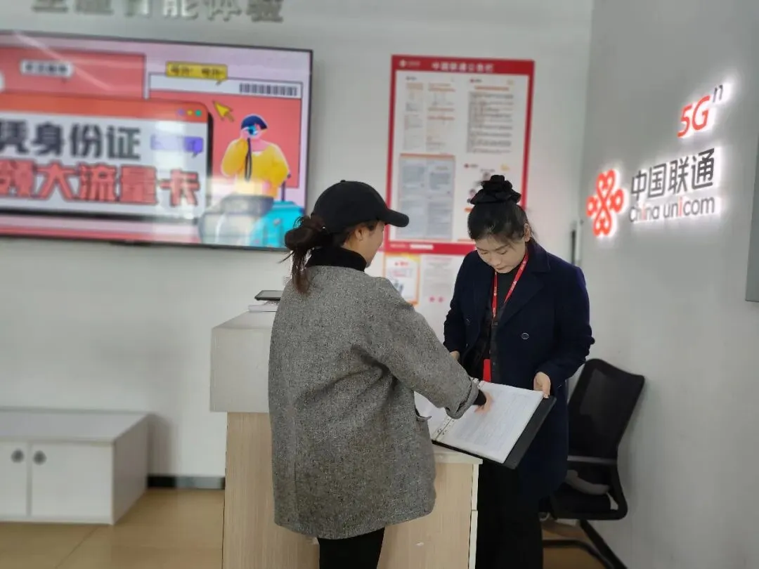 冲刺开门红丨返城营销攻坚瞬间(第28期)