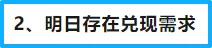 二次探底开始,市场底快到了!