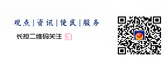 市市场监管局召开2026年第一季度药品风险会商会