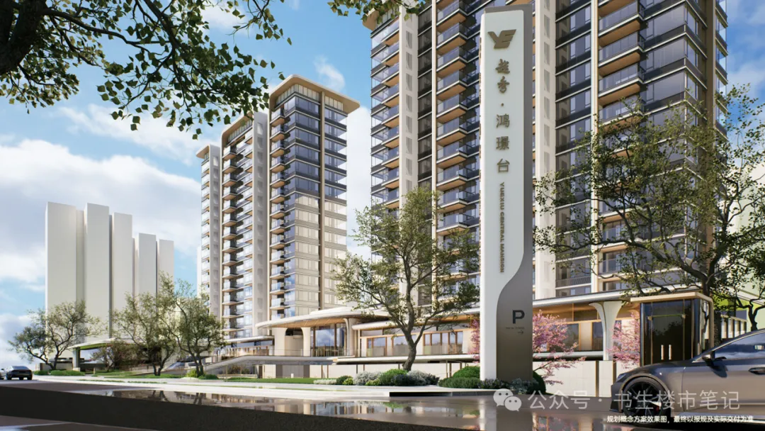 越秀・鸿璟台稳坐广州销售面积TOP1是营销套路还是真有底气?