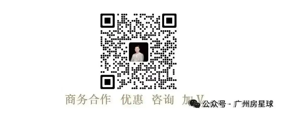 越秀・鸿璟台稳坐广州销售面积TOP1是营销套路还是真有底气?