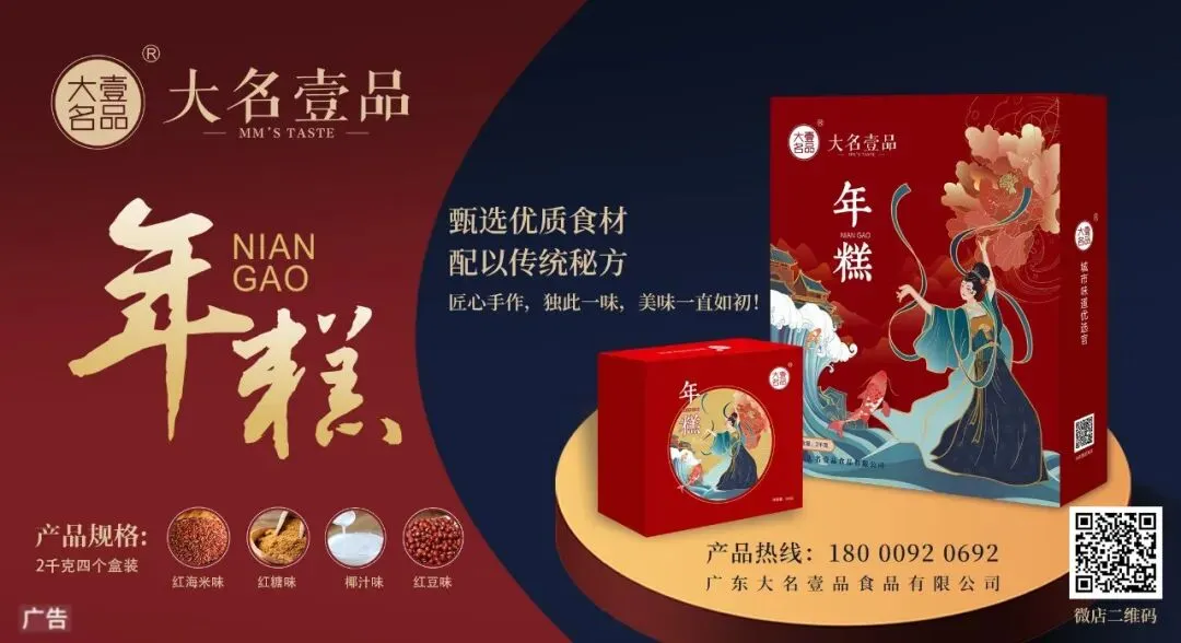 【茂名见闻】全覆盖抽检!茂南这27家市场73批次蔬菜结果出炉,合格率…