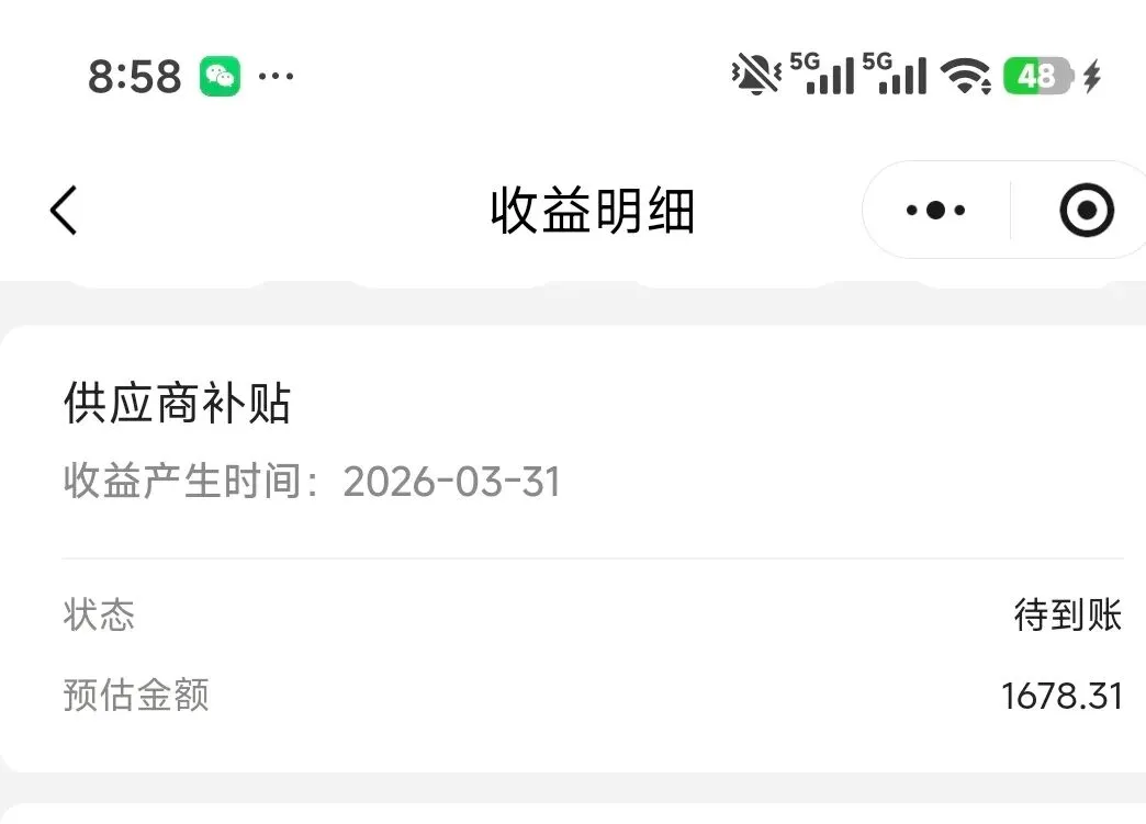AI赋能朋友圈营销:推客日入千元秘籍