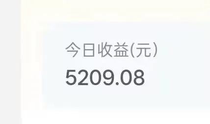 AI赋能朋友圈营销:推客日入千元秘籍