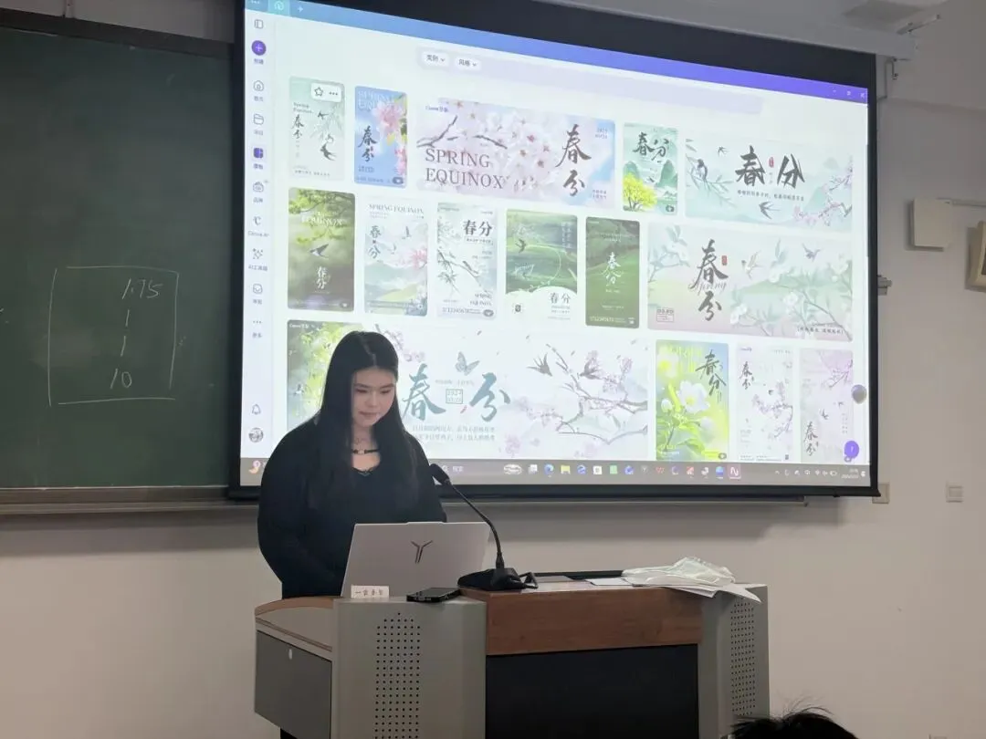 青禾计划 ‖ 计算机科学与技术学院学生骨干素养提升培训(第二期) 焕新登场