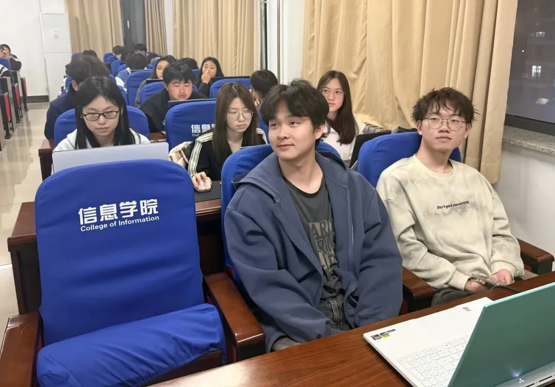 青禾计划 ‖ 计算机科学与技术学院学生骨干素养提升培训(第二期) 焕新登场