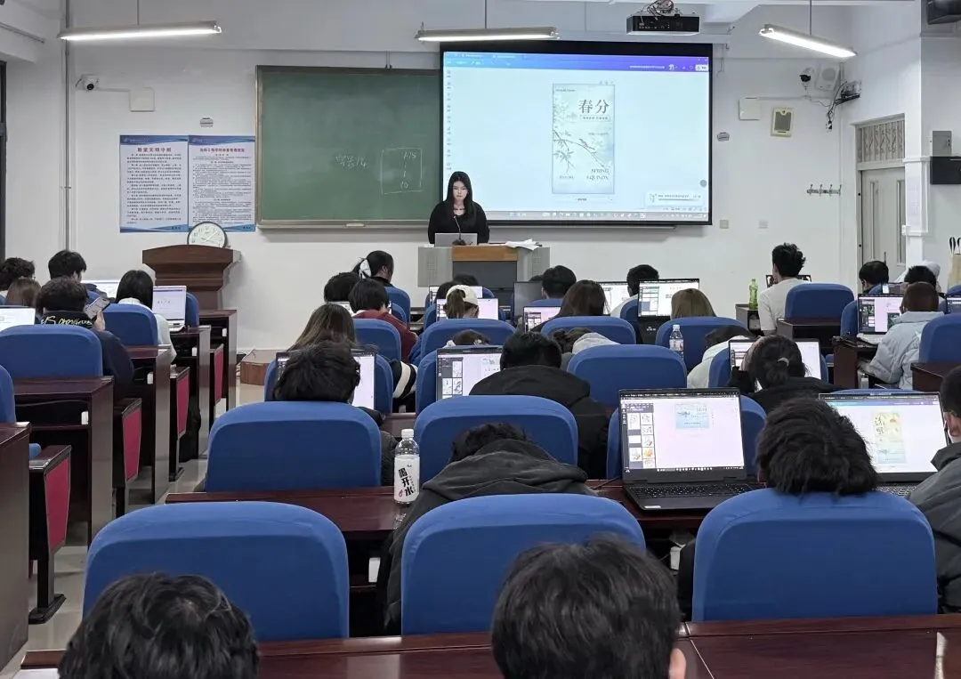 青禾计划 ‖ 计算机科学与技术学院学生骨干素养提升培训(第二期) 焕新登场