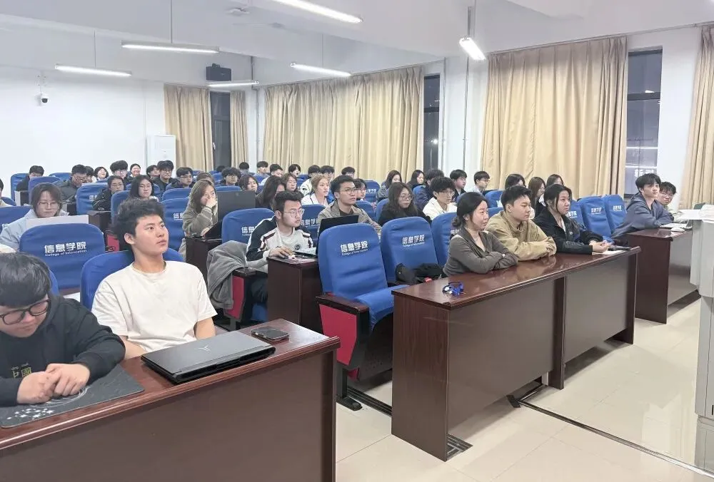 青禾计划 ‖ 计算机科学与技术学院学生骨干素养提升培训(第二期) 焕新登场