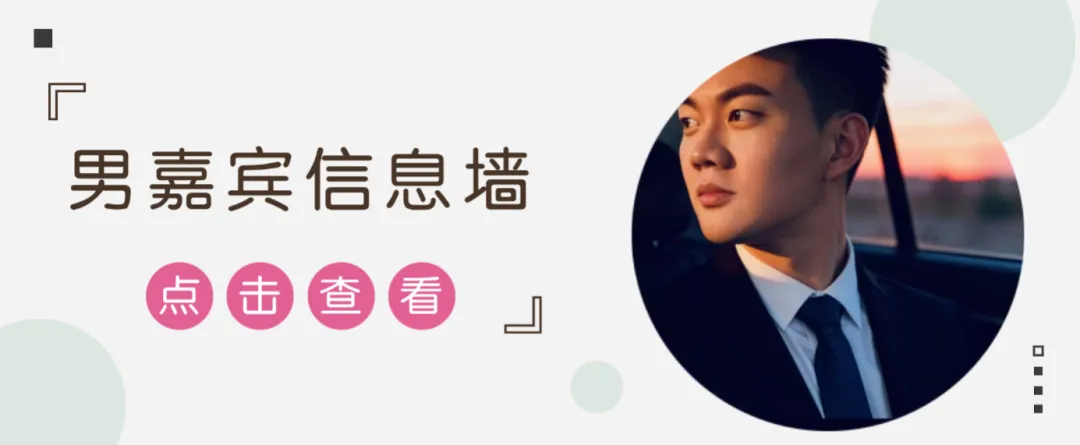 杭州脱单相亲【95年女生,品牌营销,年薪30W,已购房,购车,身高172cm,本科学历】