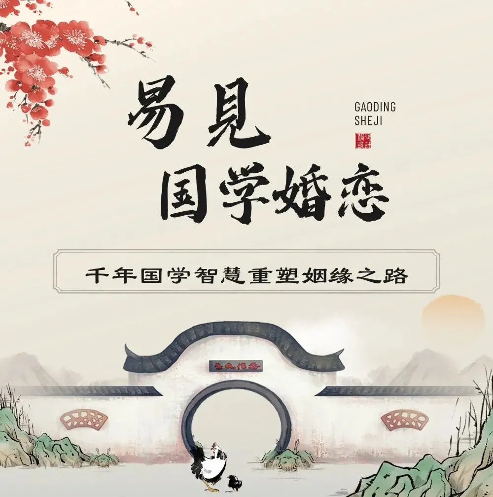 杭州脱单相亲【95年女生,品牌营销,年薪30W,已购房,购车,身高172cm,本科学历】