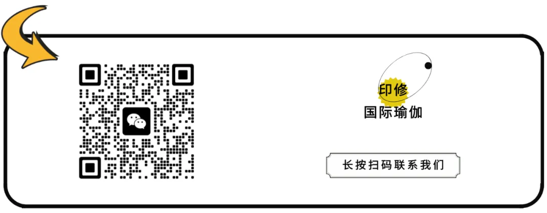 瑜伽导师培训市场鱼龙混杂,如何选择?