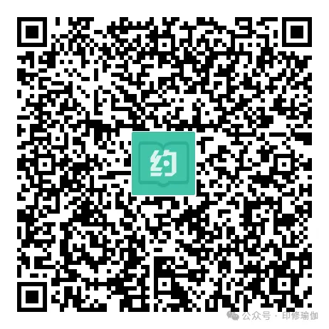 瑜伽导师培训市场鱼龙混杂,如何选择?