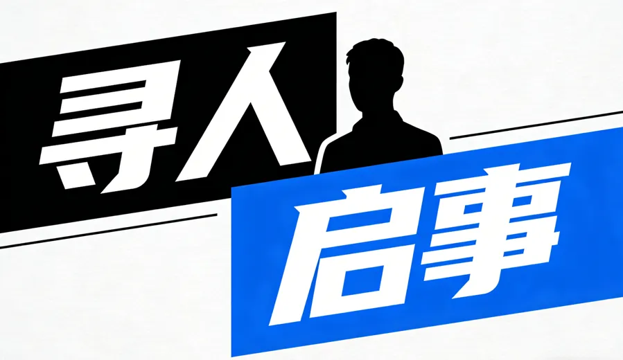 线上获客:策划人黄吉文干的这件事估计能感动10000个老板!