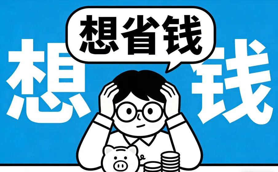 线上获客:策划人黄吉文干的这件事估计能感动10000个老板!
