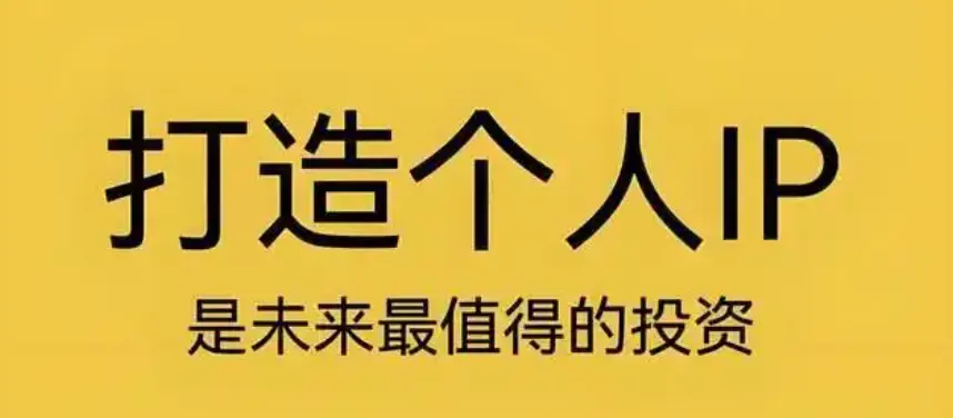 线上获客:策划人黄吉文干的这件事估计能感动10000个老板!