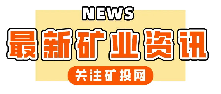 市场分析 | 同比增长15.2%!前两个月规上工业企业利润数据出炉