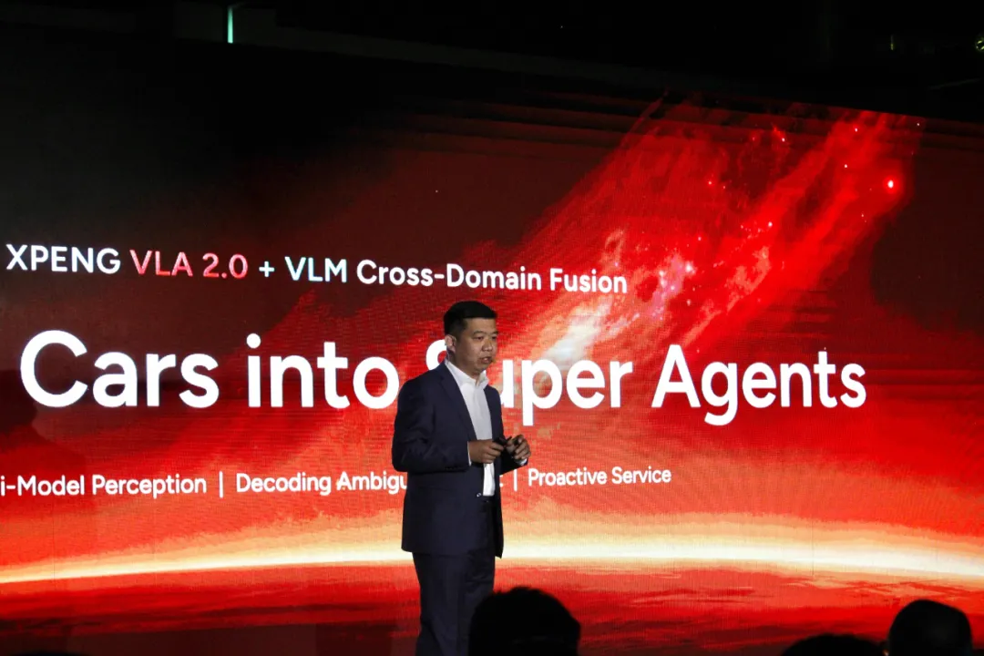 小鹏汽车正式登陆墨西哥市场