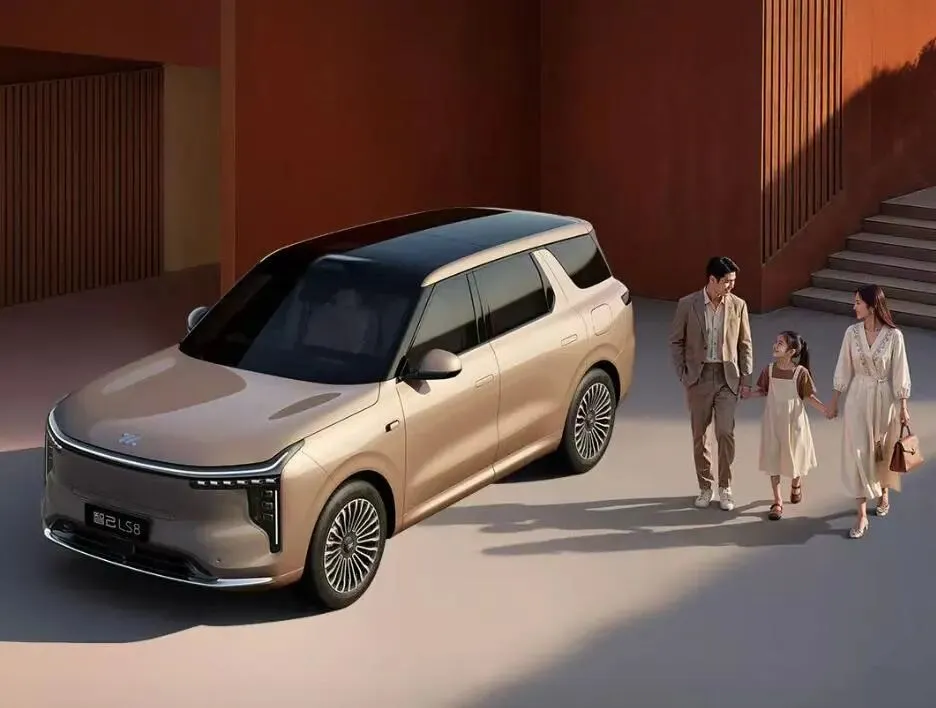 百万级科技豪华下放30万市场 智己LS8为品质家庭带来一步到位之选