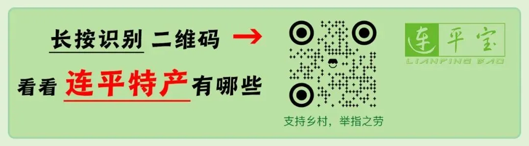 【零工市场】连平县商家招聘信息(第11期)