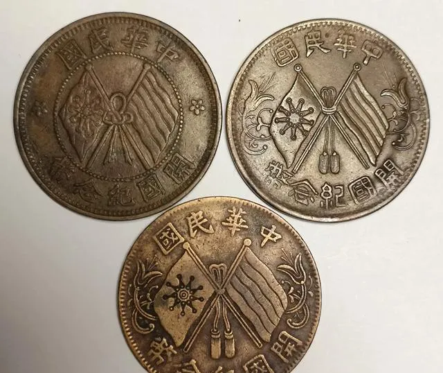 双旗币市场深度拆解及投资手册:顶级藏品过200万