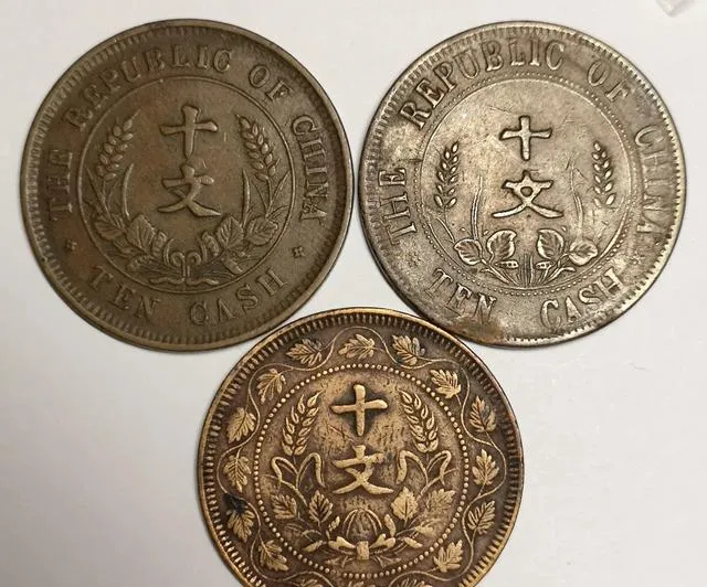 双旗币市场深度拆解及投资手册:顶级藏品过200万