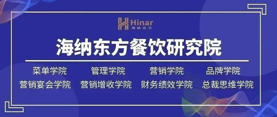 4月14-15日太原站《MOT服务营销公开课》火热报名中……