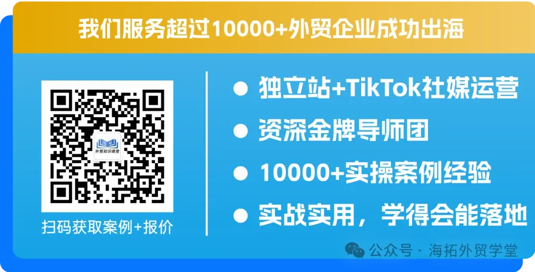别瞎忙!4月海外营销表,节日、国家、爆品一站式配齐!