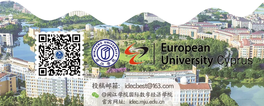 国际学院计算机科学与技术、电子信息工程专业毕业论文(设计)中期汇报圆满举行