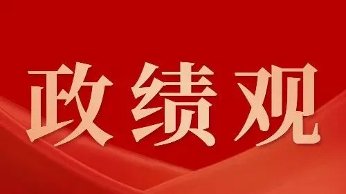 关于规范清明节、风筝会期间市场价格行为的提醒告诫函