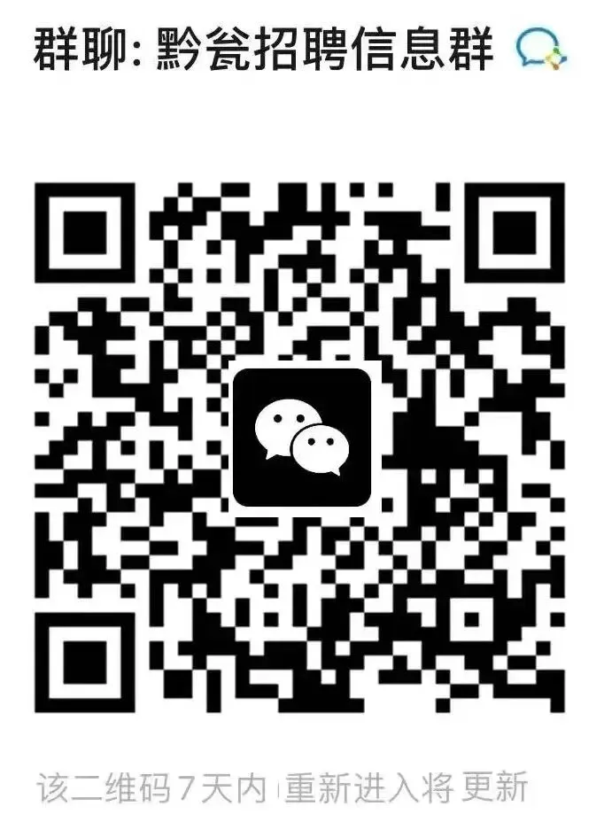 瓮安(饿了么淘宝闪购)招聘送餐骑手,市场经理!男女不限