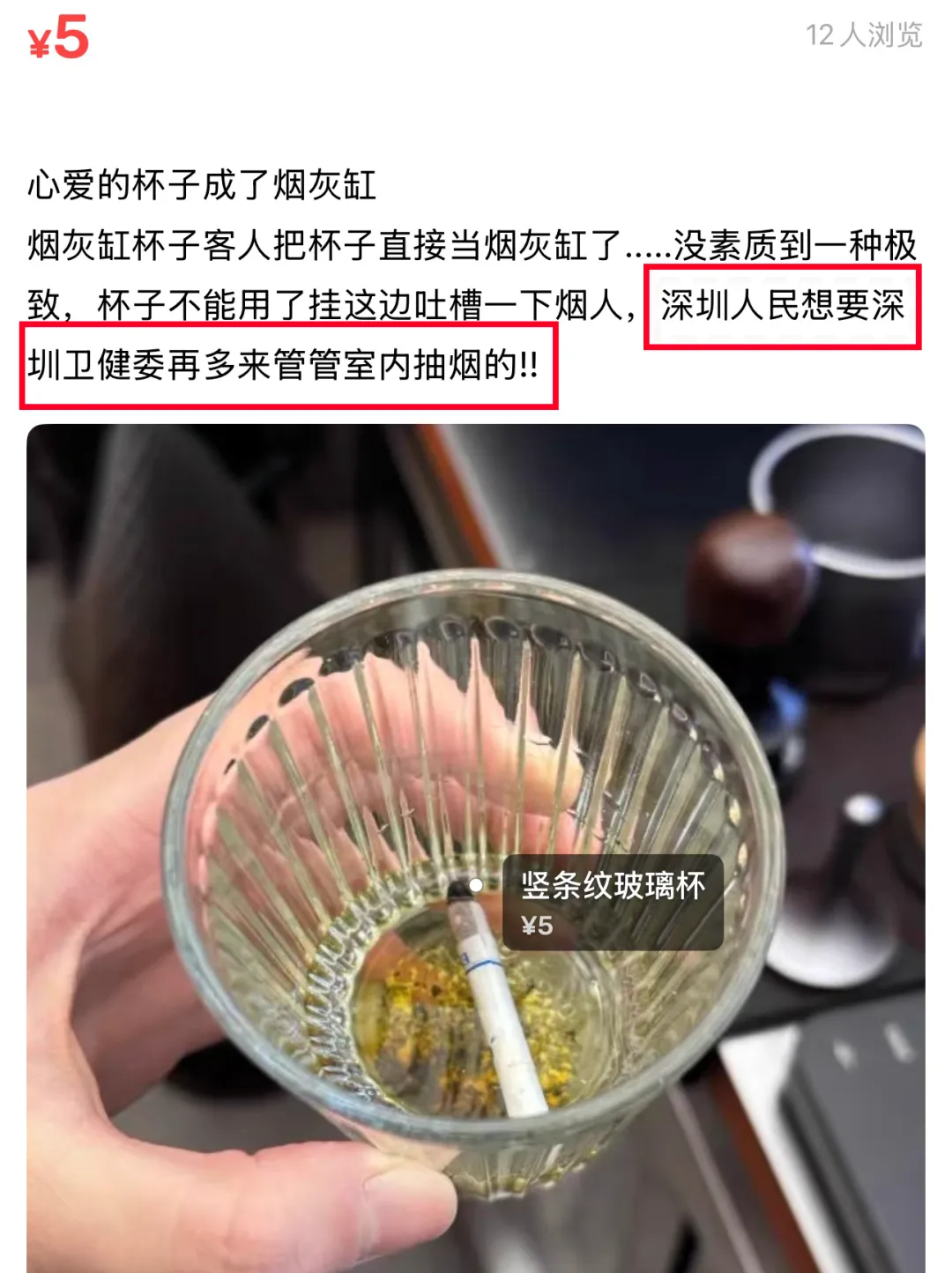 品牌营销动向(一)「瞿颖成为金典鲜活推荐官」