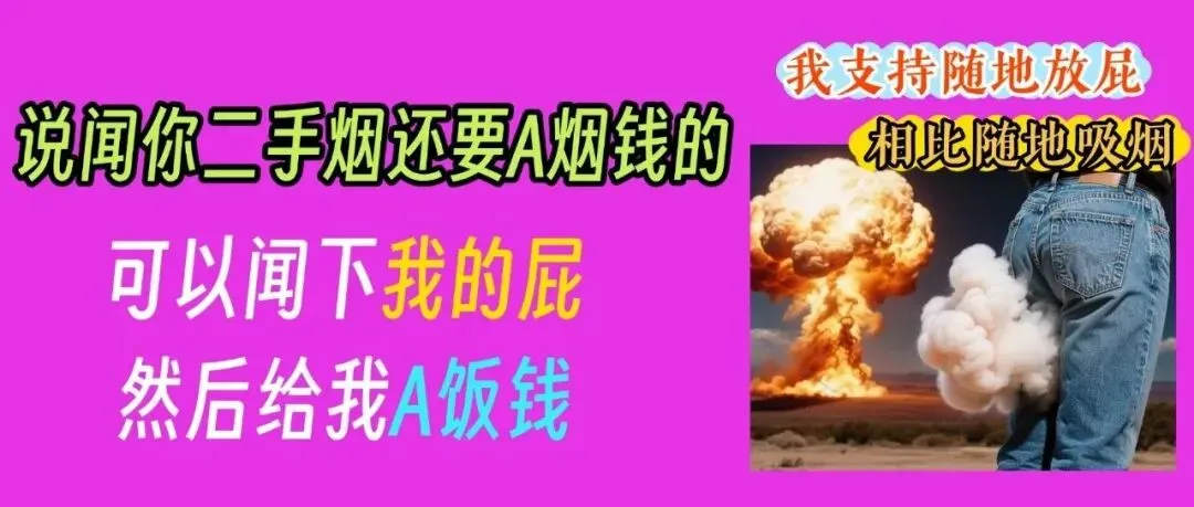 品牌营销动向(一)「瞿颖成为金典鲜活推荐官」