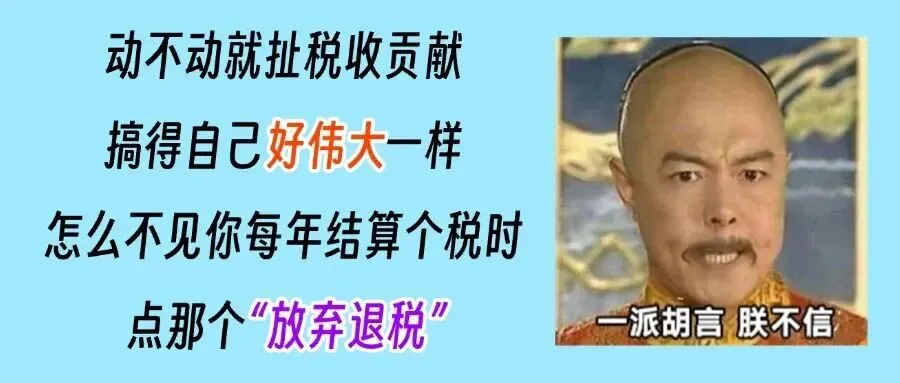 品牌营销动向(一)「瞿颖成为金典鲜活推荐官」