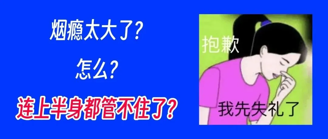 品牌营销动向(一)「瞿颖成为金典鲜活推荐官」